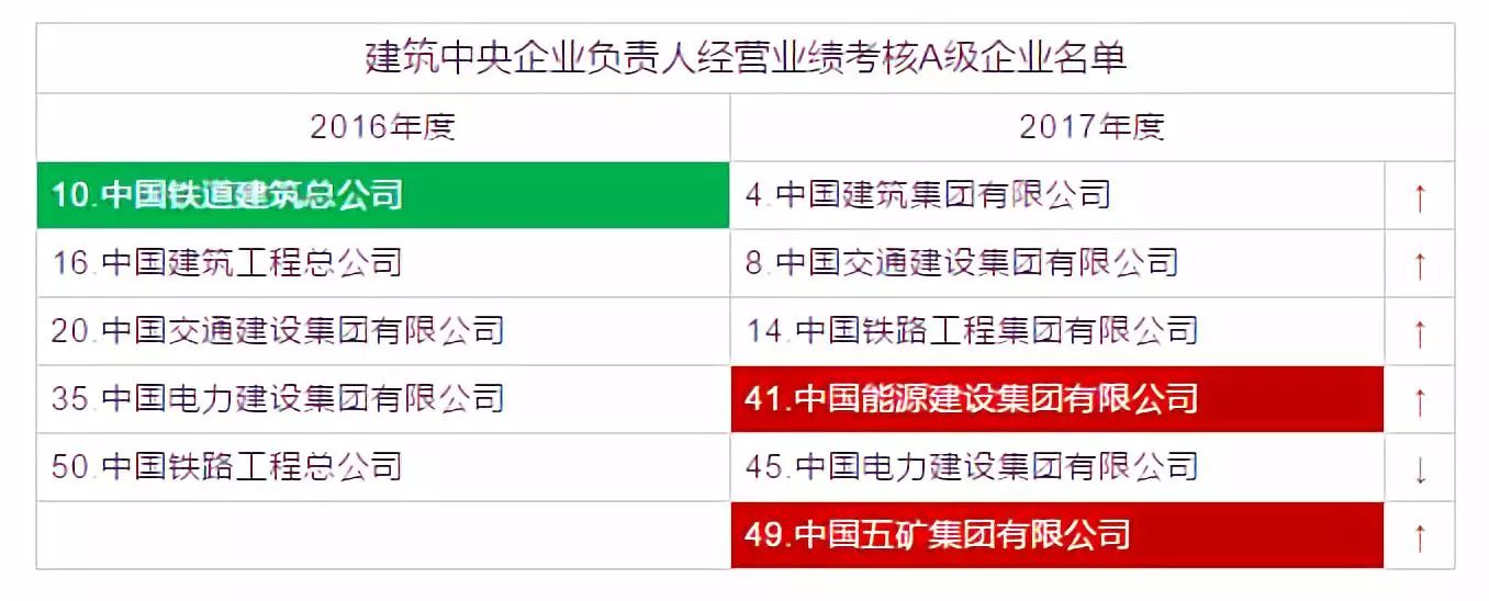 微信图片_20180719085807.jpg