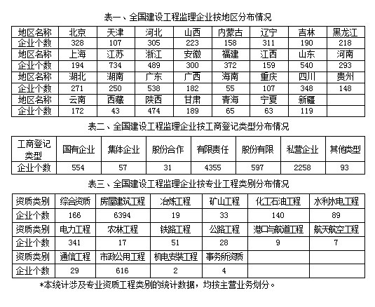 微信图片_20180724095855.jpg