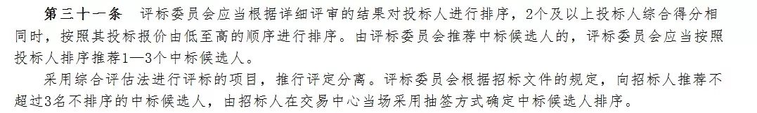 微信图片_20180730095556.jpg