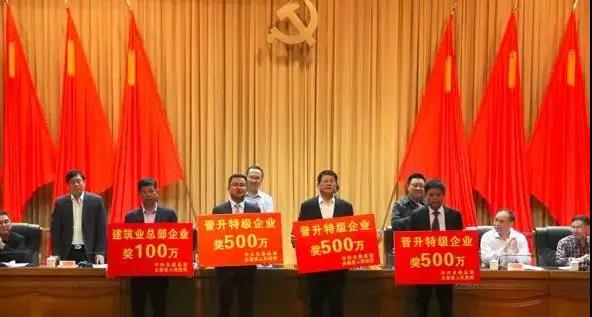微信图片_20180730095652.jpg