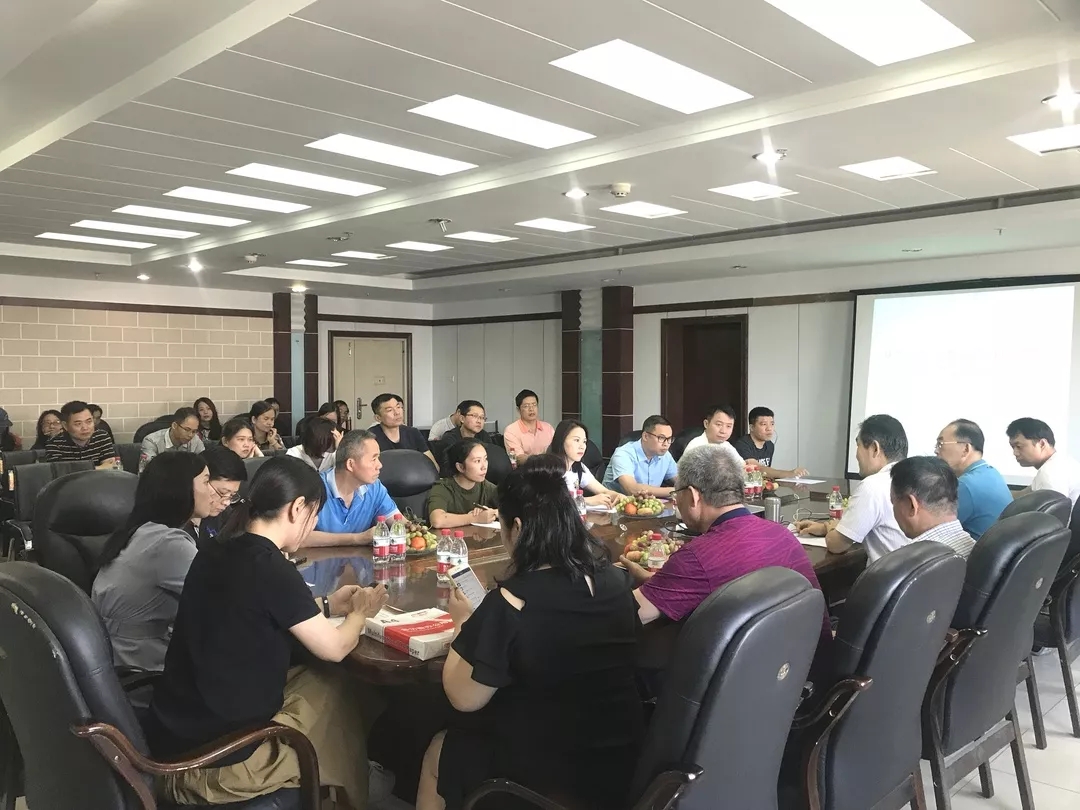 11会议现场.jpg