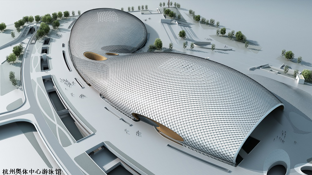 BIM打造2022年杭州亚运会新型体育馆
