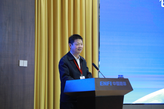 以中国恩菲作为依托单位的中国有色金属学会创新发展工作委员会正式成立 伍绍辉担任主任委员522.png