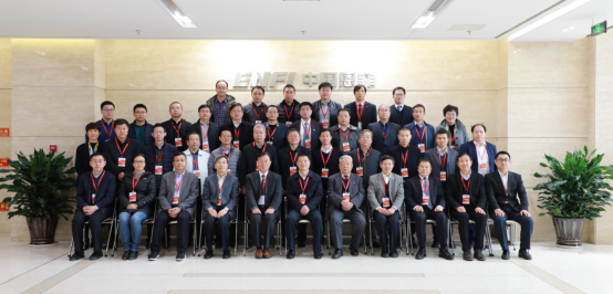 以中国恩菲作为依托单位的中国有色金属学会创新发展工作委员会正式成立 伍绍辉担任主任委员1304.png