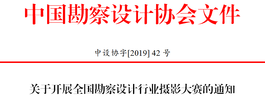 TIM截图20190507135145.png