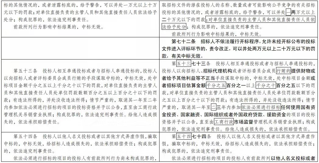 23.jpg 23.jpg
