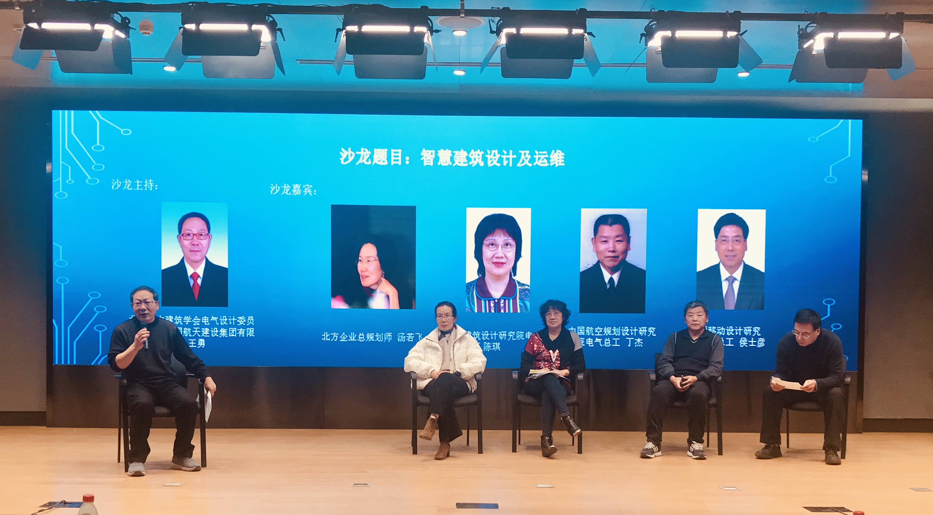 TIM图片20191209145416.jpg