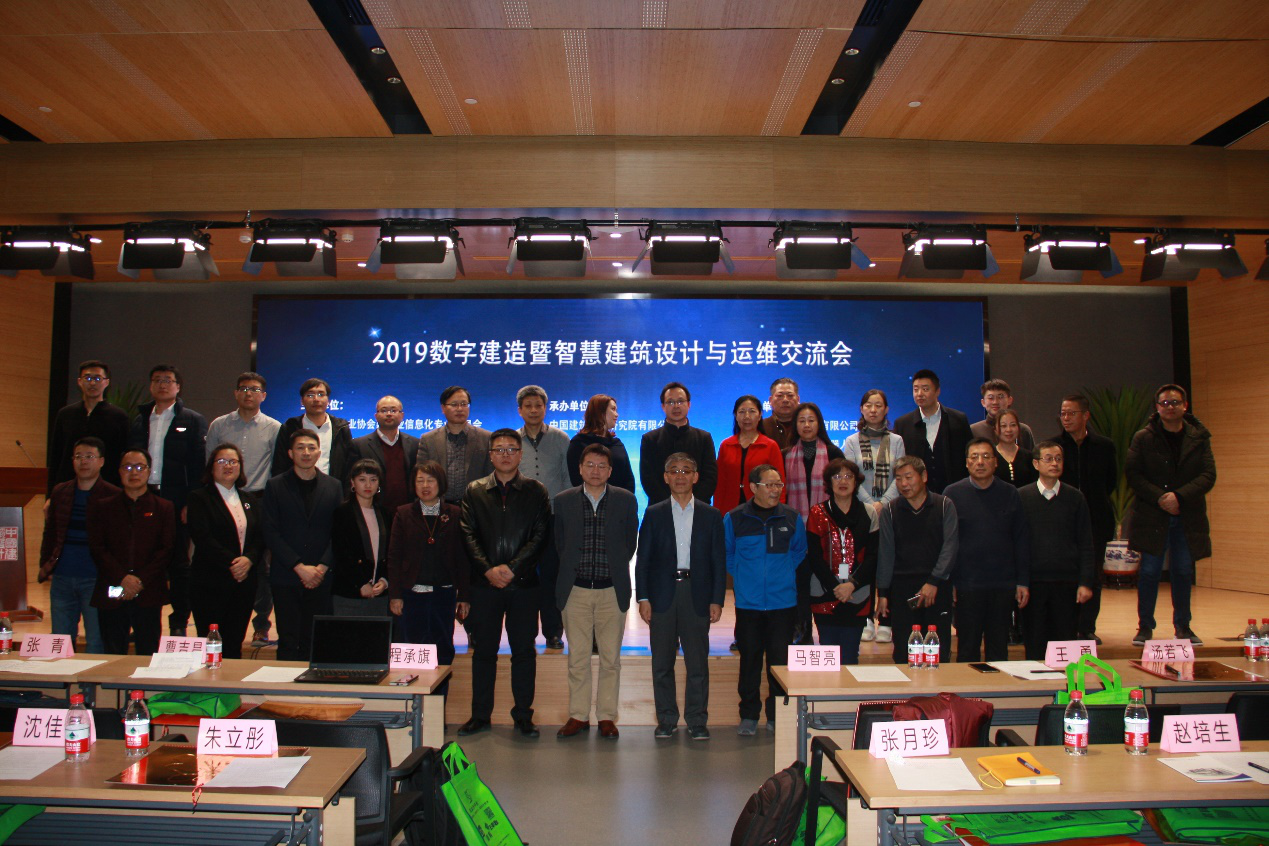TIM图片20191209145315.png