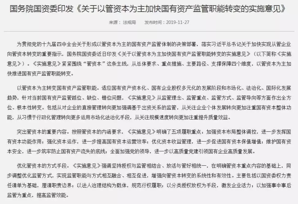 图6.jpg