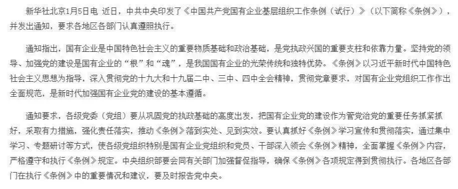 图7.jpg