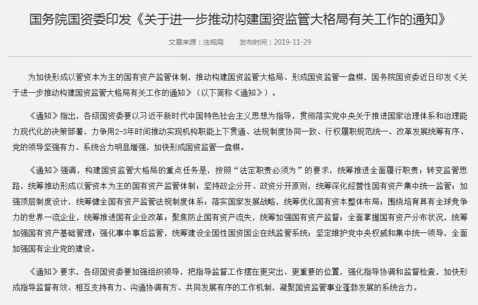 图8.jpg
