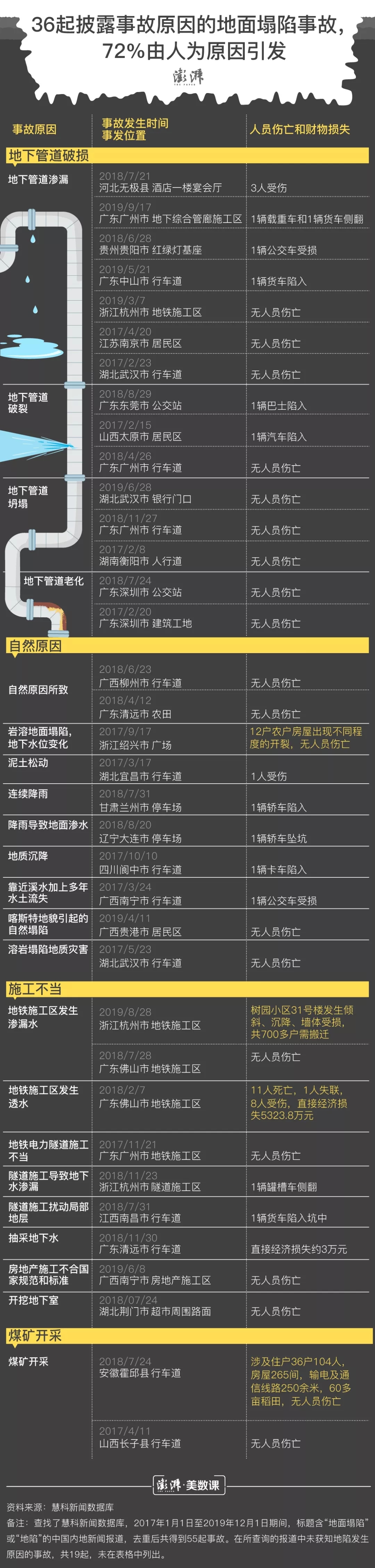图8.jpg