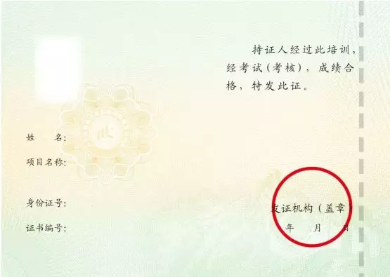 图5.jpg
