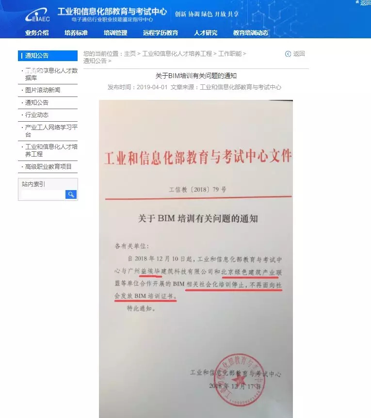 图8.jpg