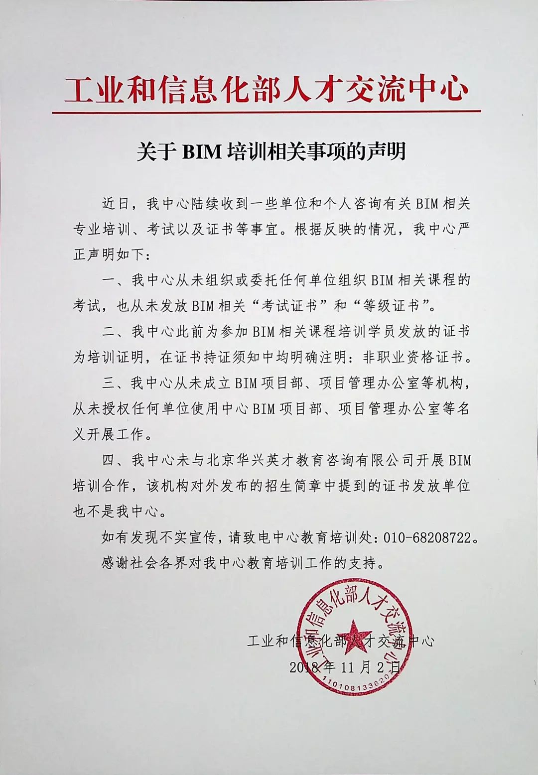 图10.jpg