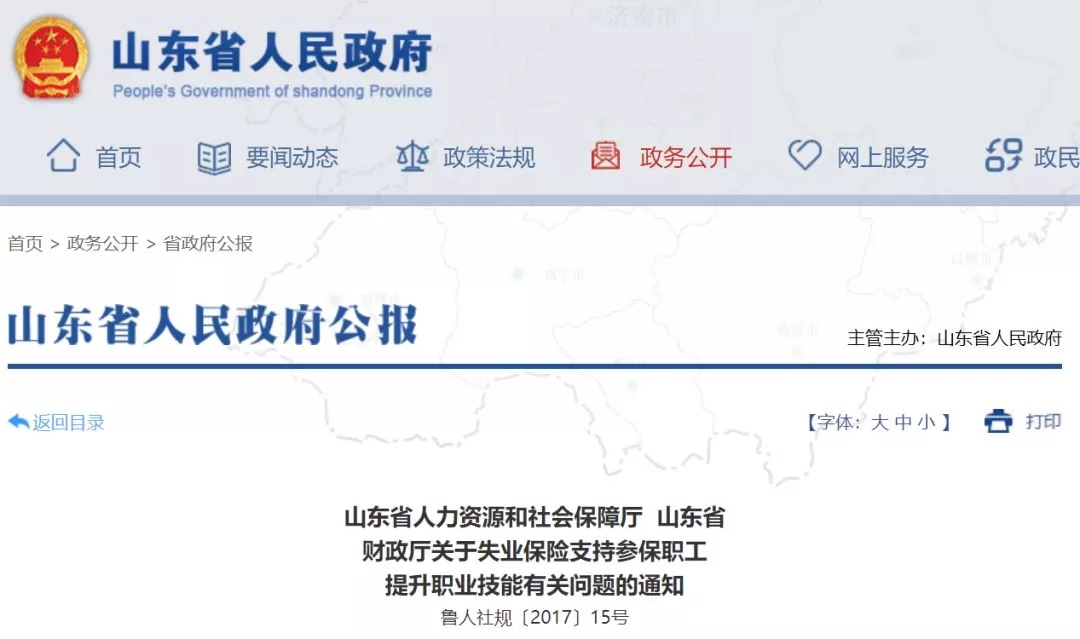 图3.jpg