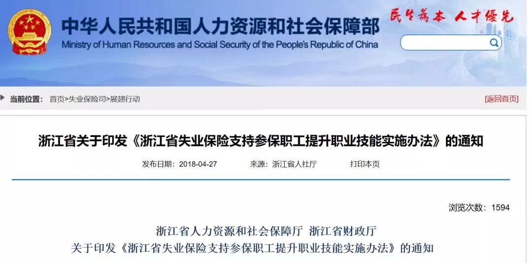 图4.jpg