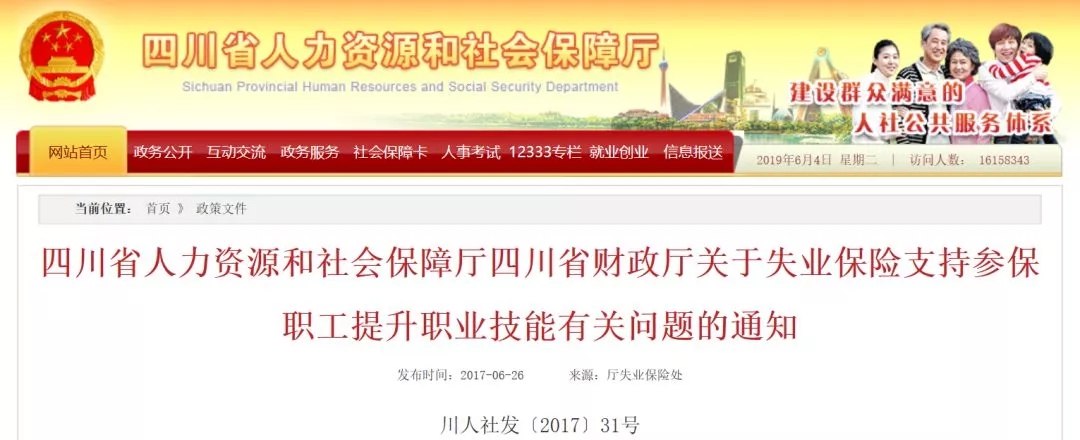 图5.jpg
