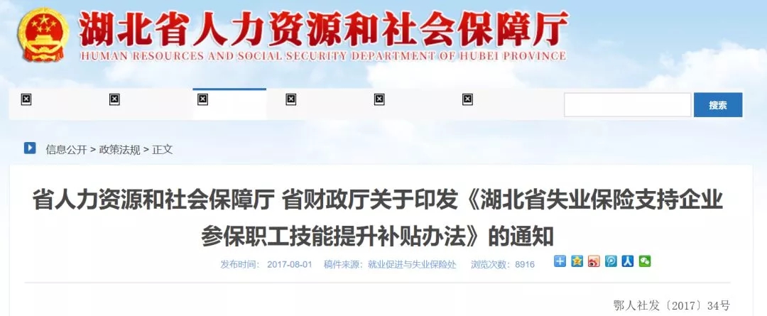 图8.jpg