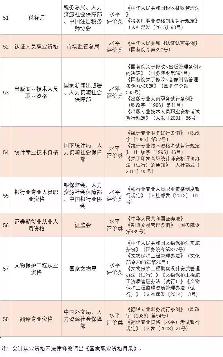 图21.jpg