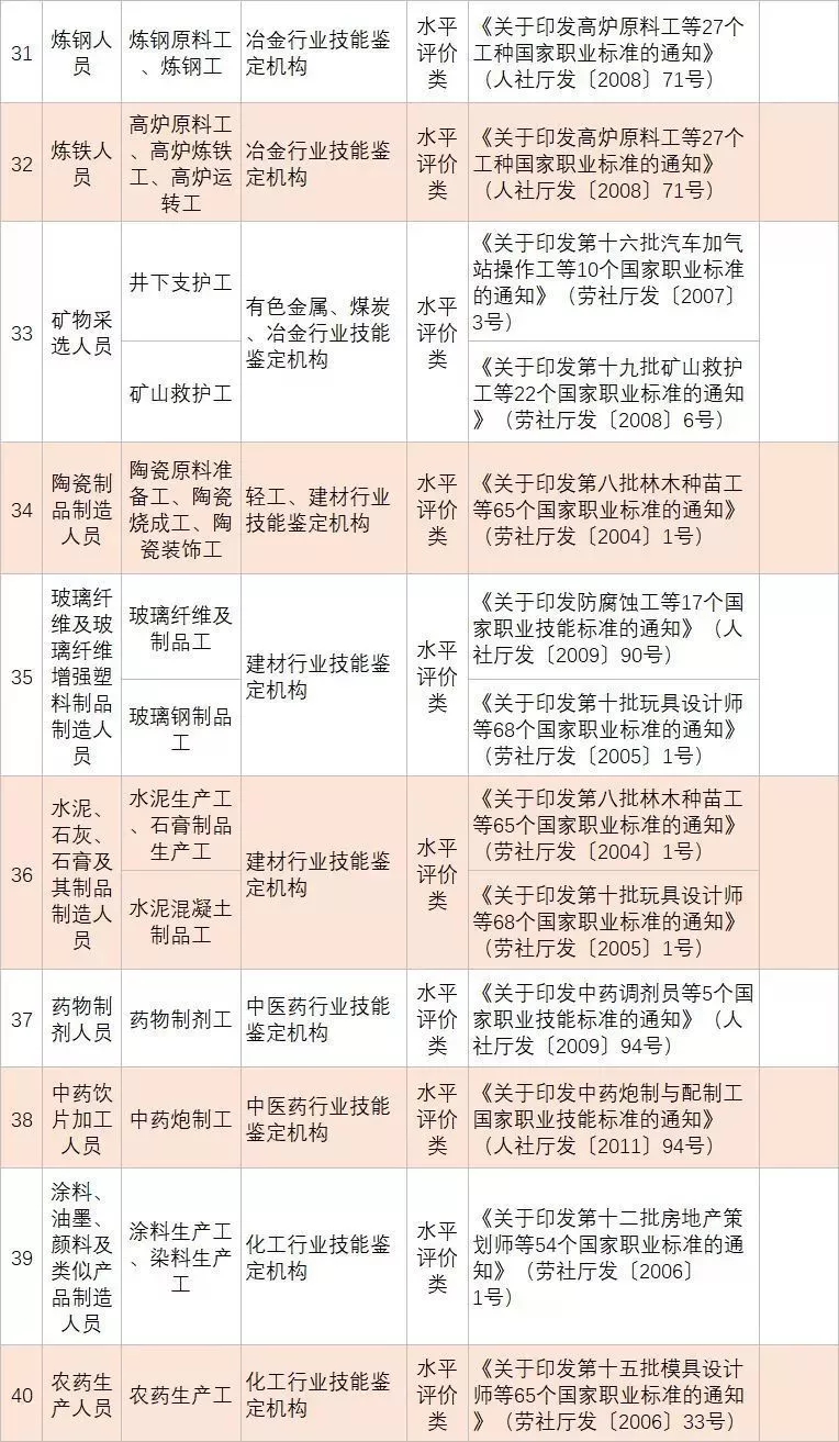 图25.jpg