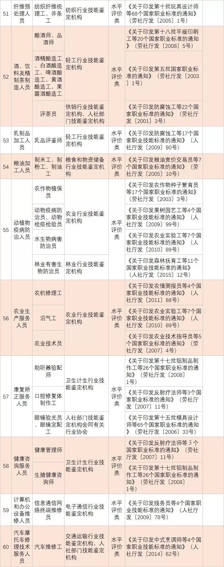 图27.jpg