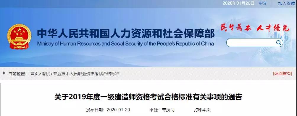 微信图片_20200211190141.jpg
