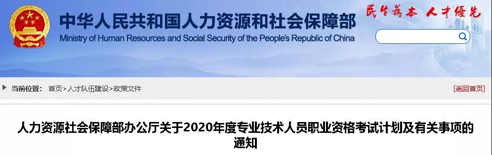 微信图片_20200211190159.jpg