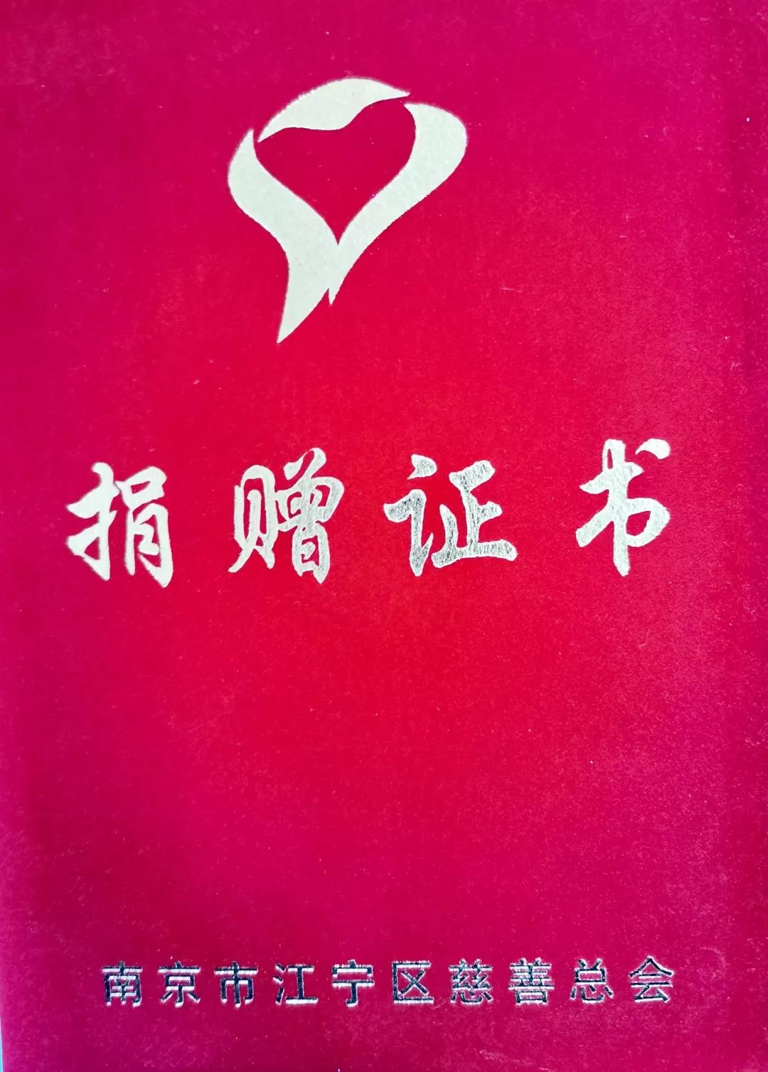 微信图片_20200211193839.jpg
