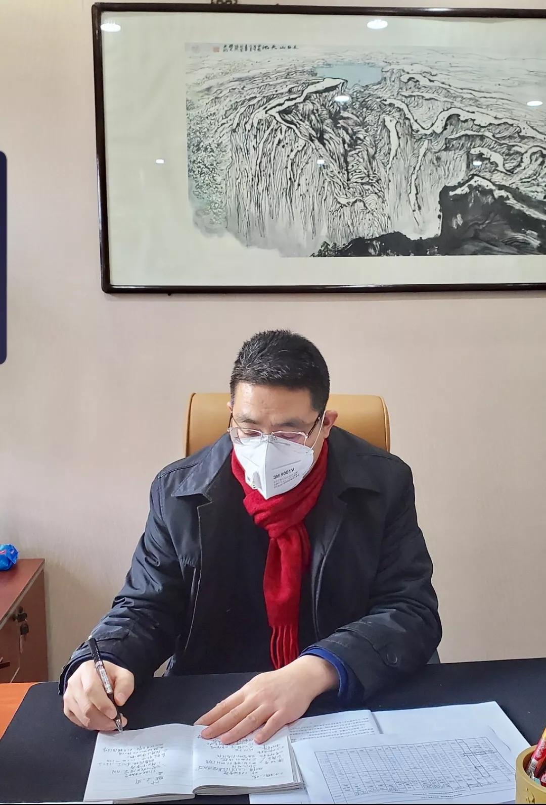 微信图片_20200211193848.jpg