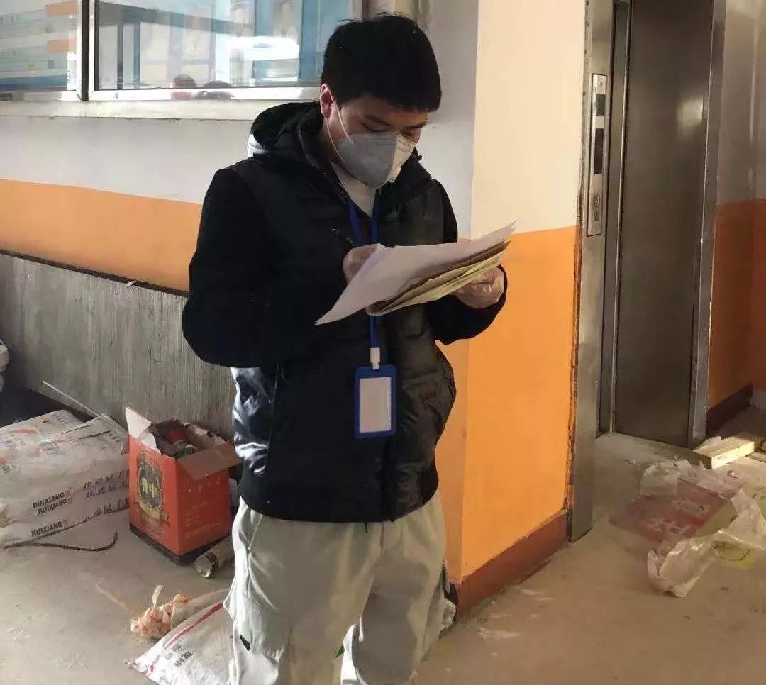 微信图片_20200211194712.jpg