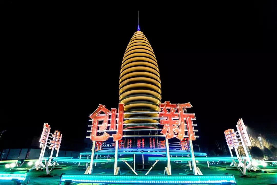 微信图片_20200214150015.jpg