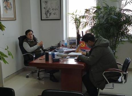 微信图片_20200214164109.jpg