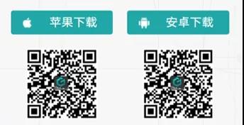 微信图片_20200214170058.jpg