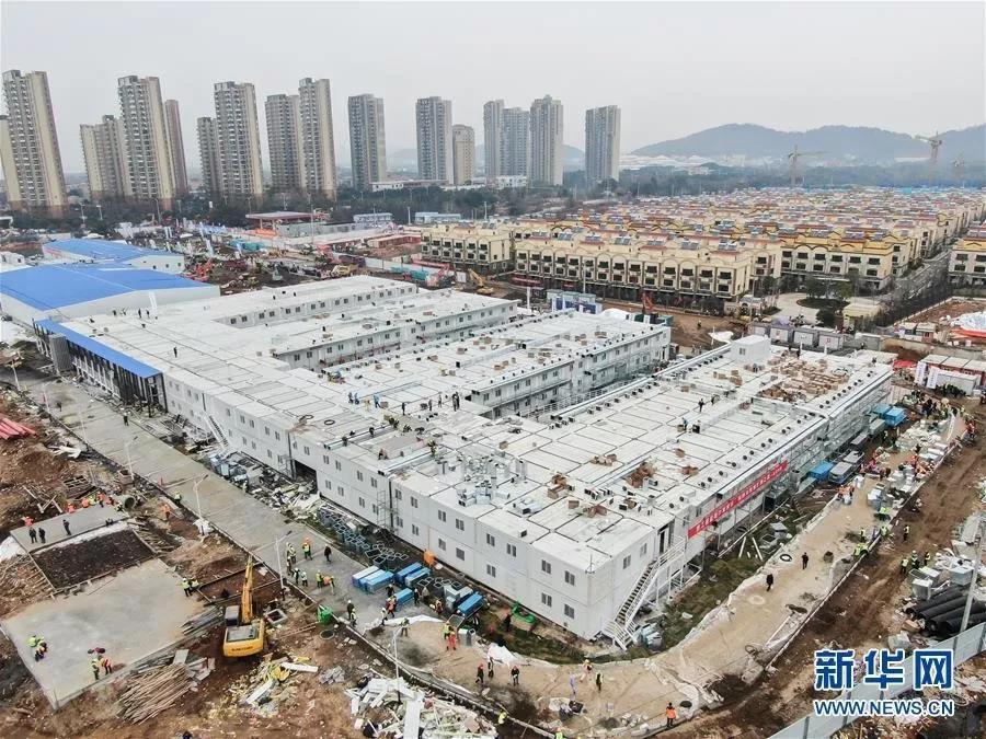 微信图片_20200218182706.jpg
