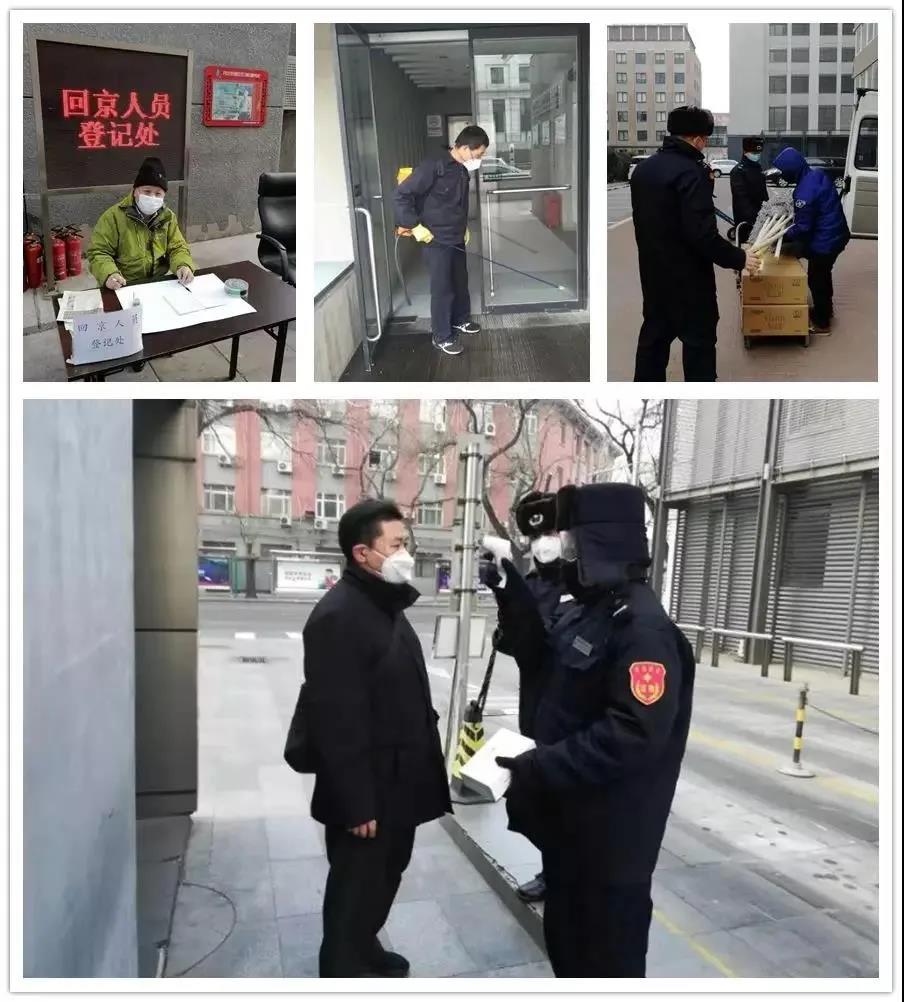 微信图片_20200221153335.jpg