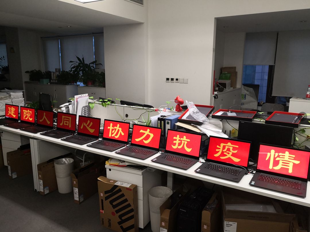 微信图片_20200221153340.jpg