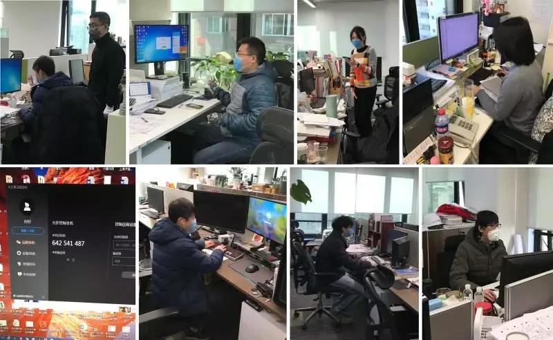 微信图片_20200221153347.jpg