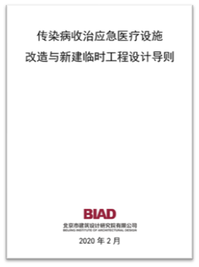 微信图片_20200221153406.png