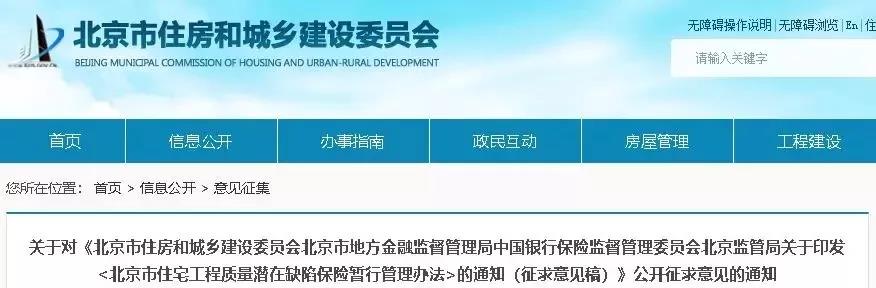 微信图片_20200305171825.jpg
