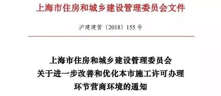 微信图片_20200305171836.jpg