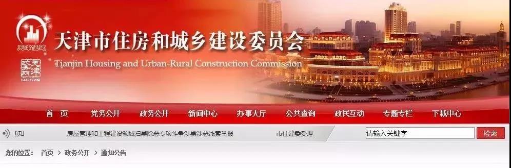 微信图片_20200305171832.jpg