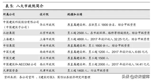 微信图片_20200323175704.jpg