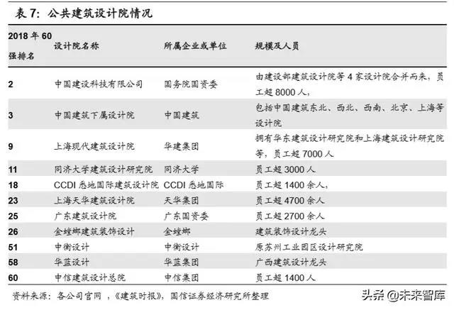 微信图片_20200323175716.jpg