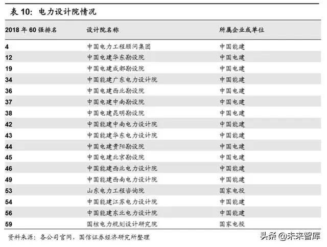 微信图片_20200323180423.jpg