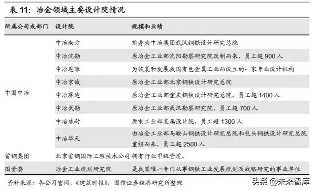 微信图片_20200323180427.jpg