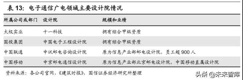 微信图片_20200323180434.jpg