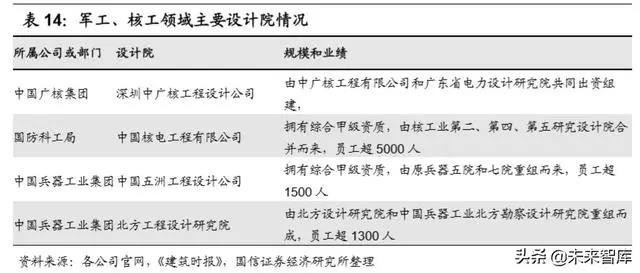 微信图片_20200323180438.jpg