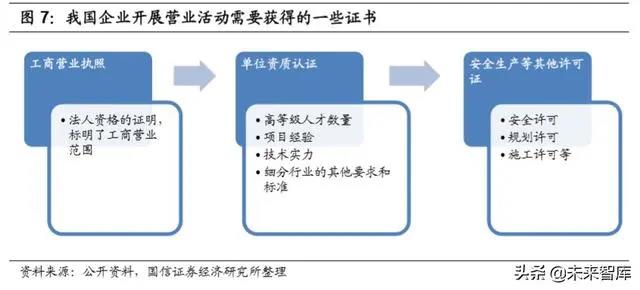 微信图片_20200323180849.jpg