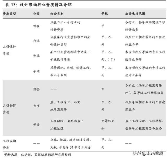 微信图片_20200323180852.jpg